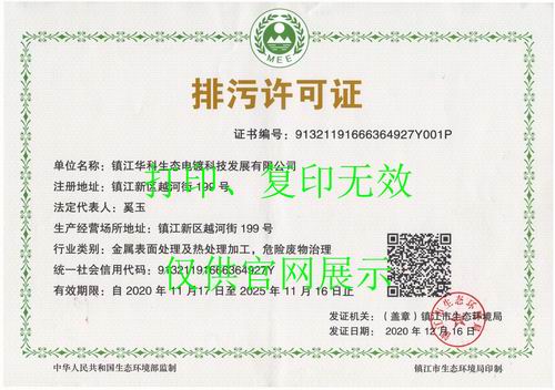 ��������֤